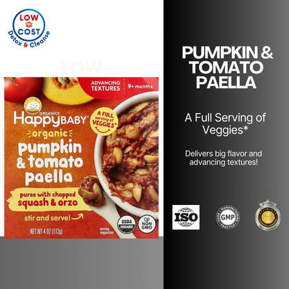 LowCostPH | Happy Baby, Organic Pumpkin & Tomato Paella, 9+ Months, 4 oz (113 g)