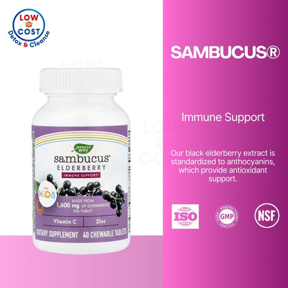 USA Onhand | Nature's Way Immune Support Sambucus Gummies for Kids and Adult Elderberry
