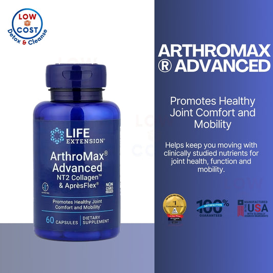 LowCost PH| Life Extension ArthroMax® Advanced NT2 Collagen™ & AprèsFlex®, glucosamine sulfate 60cap