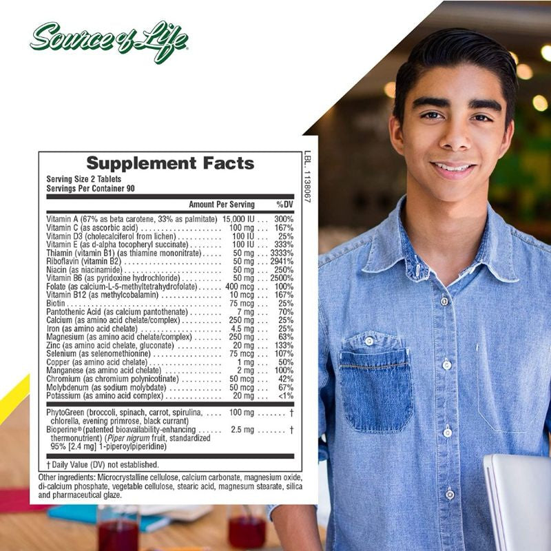 LowCostPh | NaturesPlus, Power Teen, 90 | 180 Tablets, Specialized Multinutrient for Teenagers