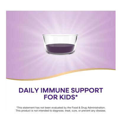 LowCostPh | Nature's Way, Sambucus for Kids, Standardized Elderberry, Immune Syrup, 120 | 240 ml