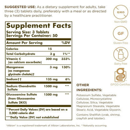LowCostPh | Solgar, Extra Strength Glucosamine Chondroitin Complex, 150 Tablets