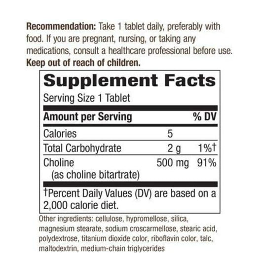 LowCostPh | Nature's Way, Choline & Inositol, 1,000 mg, 100 Capsules (500 mg per Capsule)