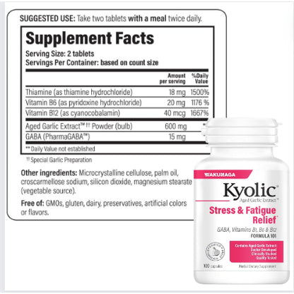 USAOnhand | Kyolic, Aged Garlic Extract, Cardiovascular Health
