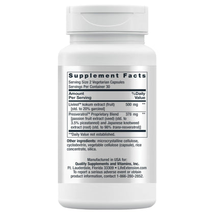 LowCostPh | Life Extension, Geroprotect, Stem Cell , Ageless Cell , Autophagy Renew,30 | 60vegcaps