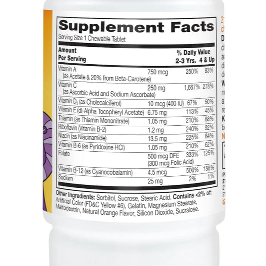 LowCostPh | 21st Century, Zoo Friends with Extra C, Orange, Multi Gummies Plus Extra C, 60 Gummies