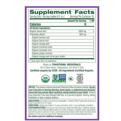 LowCostPH | Organic Smooth Move, Tulsi, Ginger, Healthy Cycle, 16 Wrapped Tea Bags, 1.13 oz (32 g)