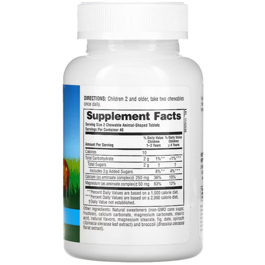 LowCost PH| NaturesPlus, Animal Parade, Calcium, Children's Chewable Supplement, Vanilla Sundae, 90