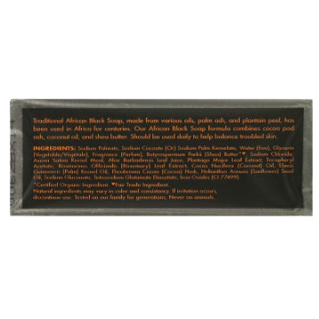 Lowcostph | SheaMoisture, African Black Bar Soap with Oats, Aloe & Vitamin E, 8 oz (227 g)