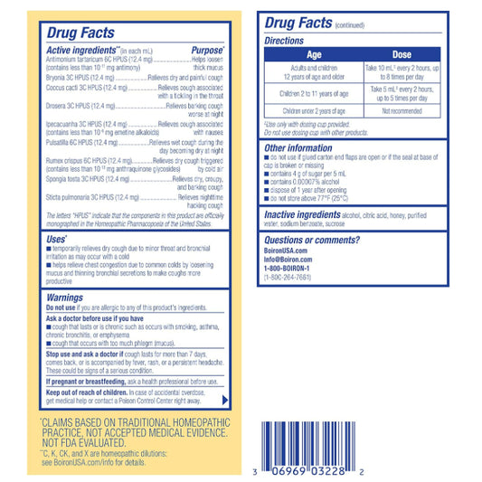 LowCostPH | Boiron, Chestal Adult, Honey, Cough & Chest Congestion, 6.7 fl oz for 2+ Kids & Adult