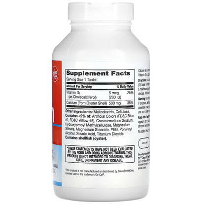 LowCostPH | 21st Century 600+D3, Calcium & Vitamin D3 Supplement, 75 Tablets Bone Supplement.