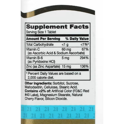 LowCostPH | 21st Century, Zinc Plus Vitamins C & B-6, Chewable, Cherry Flavor, 90 Tablets