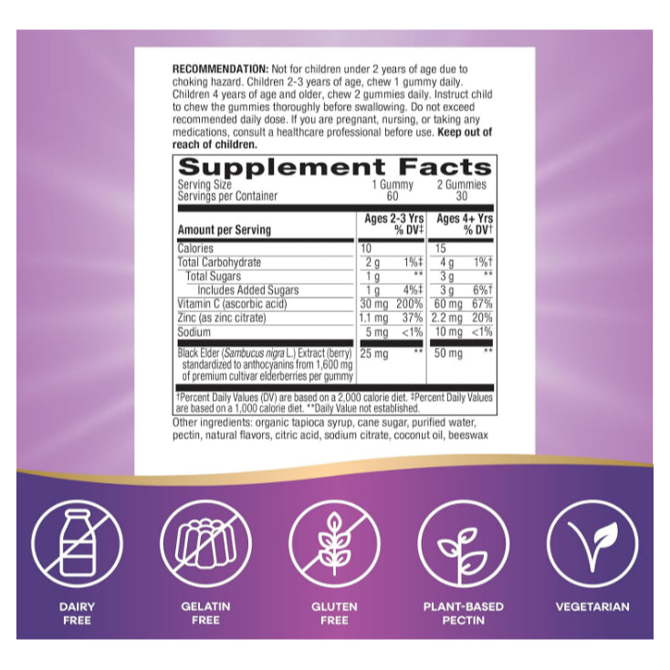 LowCostPh | Nature's Way, Sambucus Gummies, Standardized Elderberry, For Adult and Kids 60 Gummies