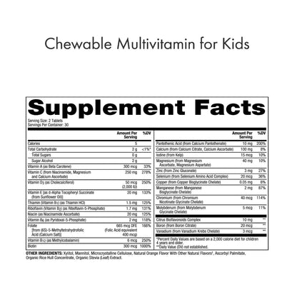 LowCostPH| Dr. Mercola, Chewable Multivitamin for Kids, 60 Tablets