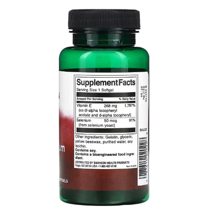 LowCostPh | Swanson, Vitamin E with Selenium, 400 IU, 90 Softgels