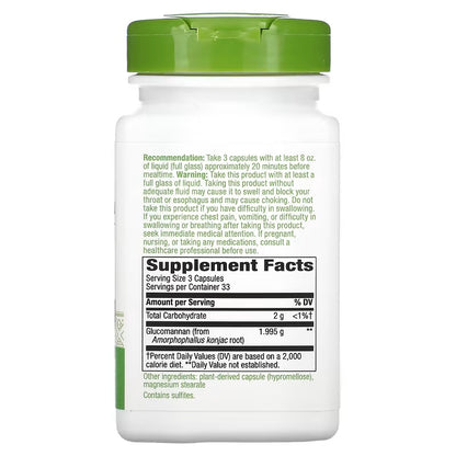 Nature's Way, Glucomannan from Konjac Root, 1,995 mg, 100 Vegan Capsules