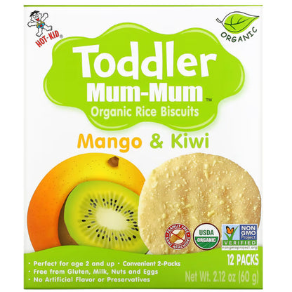 LittleSunshine | Hot Kid, Baby Mum-Mum Gentle Teething Wafers, Organic Rice Biscuits 12 Packs  2Each