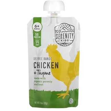 LittleSunshine | Serenity Kids Organic Beef, Salmon, Chicken, Sweet Potato, Bison, Carrot, Olive Oil