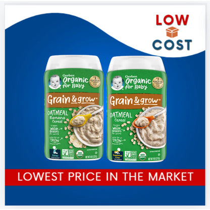 LowCostPH | Gerber, Organic for Baby, Grain & Grow, 1st &  2nd Foods, Oatmeal Banana Cereal, 227g