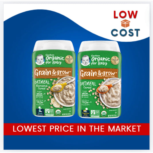 LowCostPH | Gerber, Organic for Baby, Grain & Grow, 1st &  2nd Foods, Oatmeal Banana Cereal, 227g