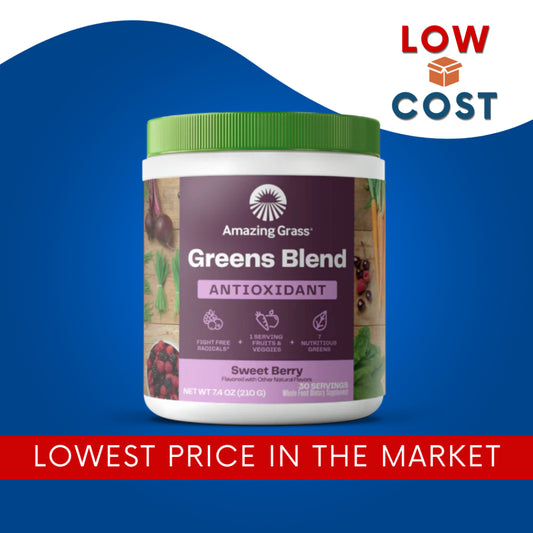 LowCostPh | Amazing Grass, Green Blend Antioxidant, Sweet Berry, 7.4 oz (210 g), Supports Digestive
