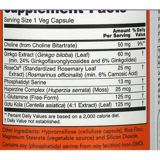 USA Onhand | NOW foods Brain Attention & Cognium support cognitive function 60 veg capsules