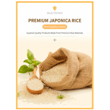 LittleSunshine | Hot Kid, Baby Mum-Mum Gentle Teething Wafers, Organic Rice Biscuits 12 Packs  2Each