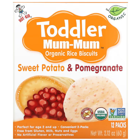 LittleSunshine | Hot Kid, Baby Mum-Mum Gentle Teething Wafers, Organic Rice Biscuits 12 Packs  2Each