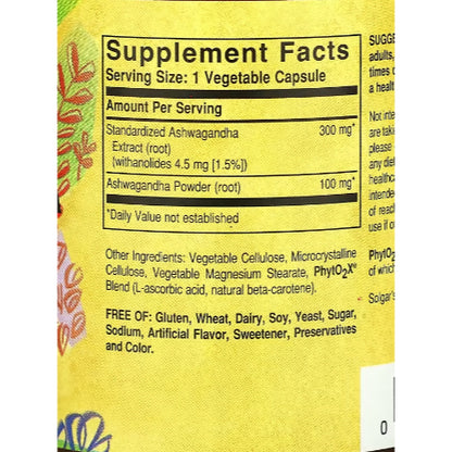 LowCost PH| Solgar, Ashwagandha Root Extract, 60 Vegetable Capsules