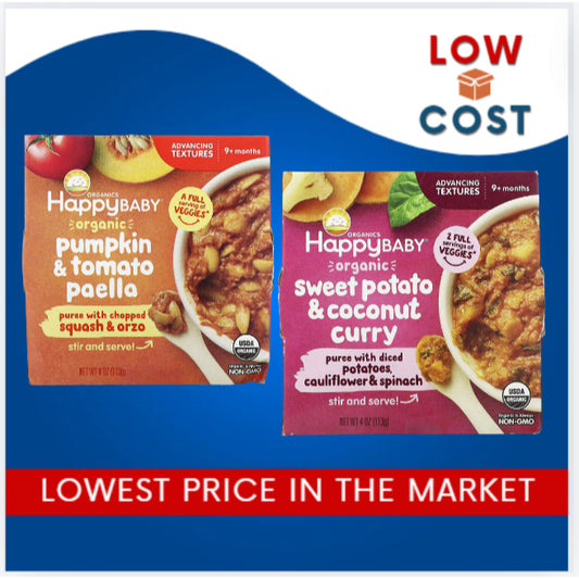 LowCostPH | Happy Baby, Organic Pumpkin & Tomato Paella, 9+ Months, 4 oz (113 g)