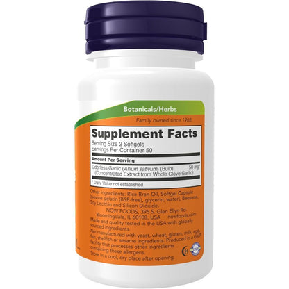 USA Supplements | NOW Foods, Odorless Garlic, 100 Softgels ( Cardiovascular Health )