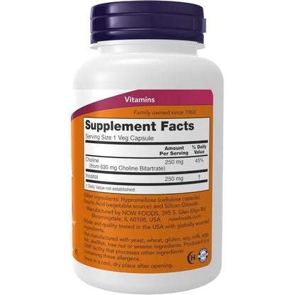 USA Supplements | NOW Foods, Choline & Inositol ( Nervous System Health )