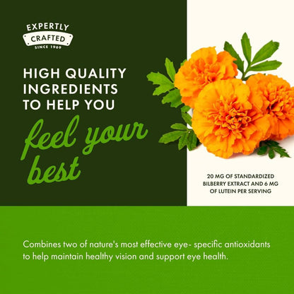 HealthilyYou | Swanson, Lutein & Bilberry, 60 & 120 Softgels, Eye and Vision Health