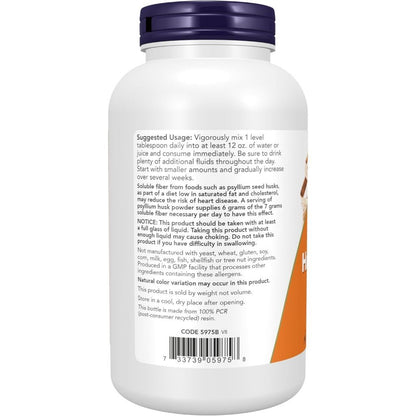 USA Supplements | NOW Foods, Psyllium Husk Powder, 12 oz ( Supports Healthy Bowel Movements )