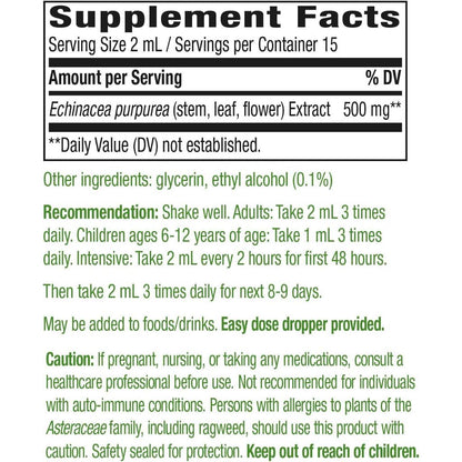 Nature's Way, Echinacea, 500 mg, 1 fl oz ( Immune System Support & Antioxidant Protection )