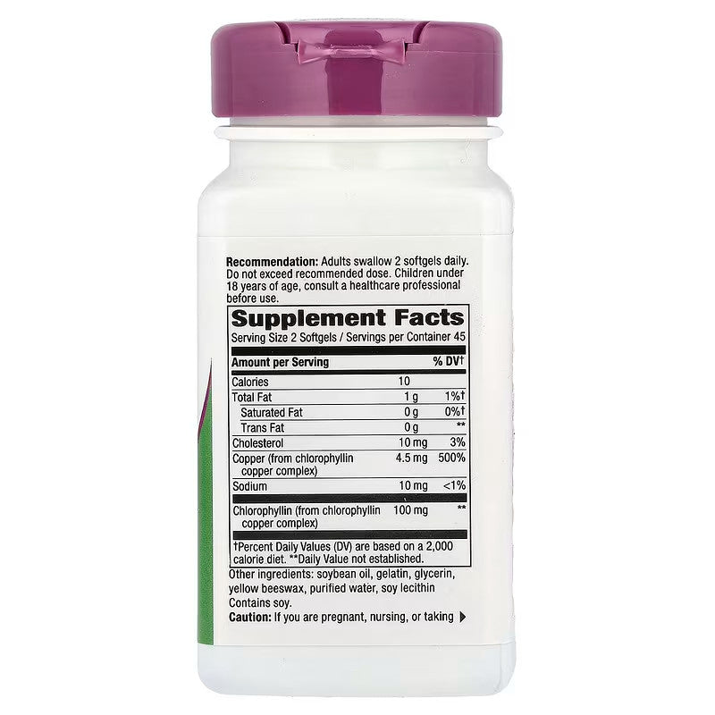 USA Supplements | Nature's Way, Chlorofresh, 90 Softgels ( Supports Detoxification )
