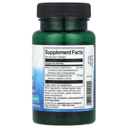 USA Supplements | Swanson, Lutein & Bilberry, 120 Softgels ( Eye & Vision Support )