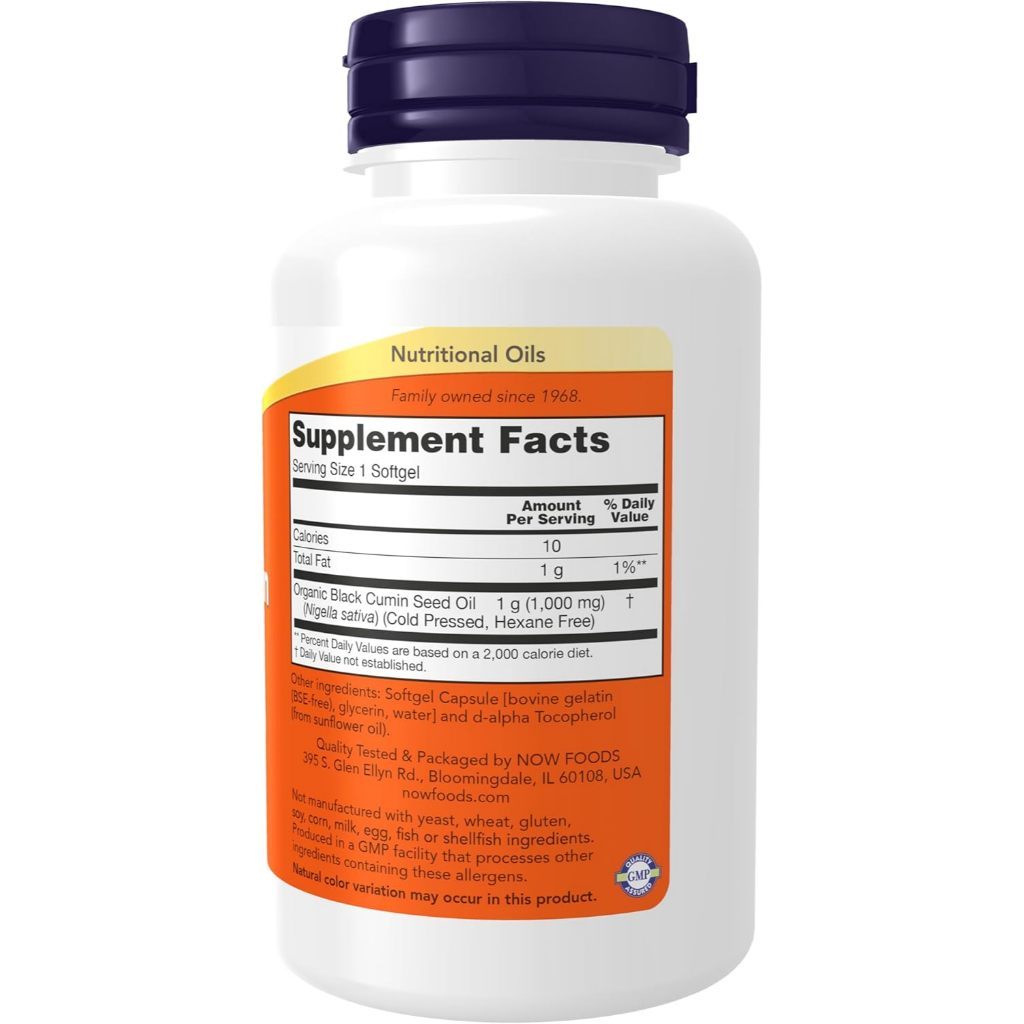 USA Supplements | NOW Foods, Black Cumin Seed Oil ( Cardiovascular Support )