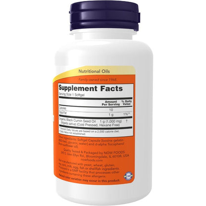 USA Supplements | NOW Foods, Black Cumin Seed Oil ( Cardiovascular Support )
