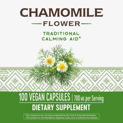 Nature's Way, Chamomile Flower ( Digestive Support & Sleep Aid )