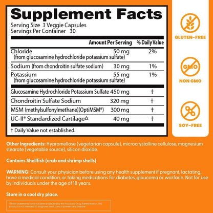 USA Supplements | Doctor's Best, Glucosamine Chondroitin, MSM + UCII ( Improves Joint Comfort )