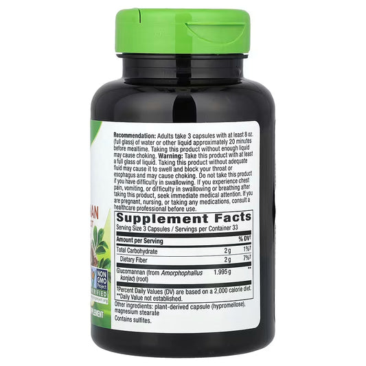 Nature's Way, Glucomannan from Konjac Root ( Supports Overall Digestive Health )