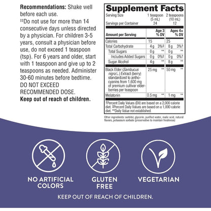 LittleSunshine | Nature's Way, Sambucus® Elderberry, For Kids, Nighttime Syrup With Melatonin,