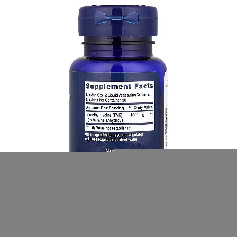 USA Supplements | Life Extension, TMG ( Supports Healthy Homocysteine Levels )