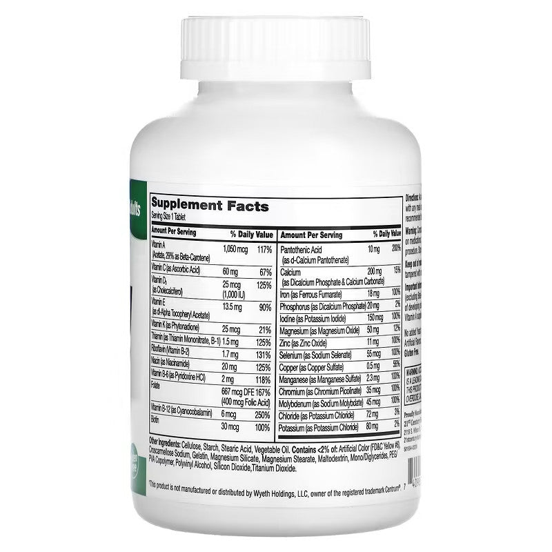 USA Supplements | 21st Century, Sentry, Adults ( Supports Immune System Health )