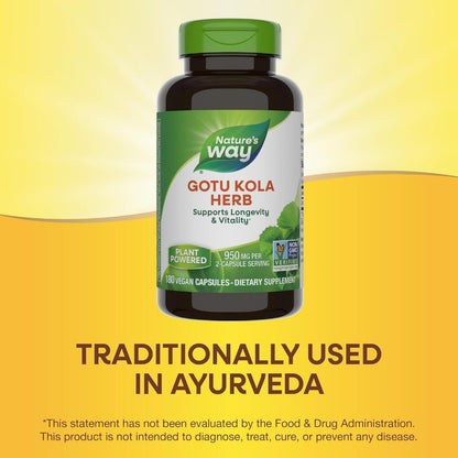 Nature's Way, Gotu Kola Herb ( Cognitive Support, Circulatory Health, Stress and Anxiety Relief )
