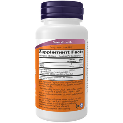USA Supplements | NOW Foods, DGL w/ Aloe Vera, 100 Veg Capsules ( Digestive System Support )