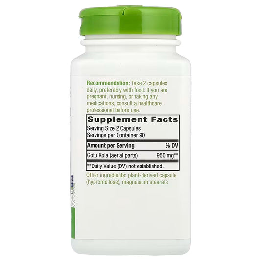 Nature's Way, Gotu Kola Herb ( Cognitive Support, Circulatory Health, Stress and Anxiety Relief )