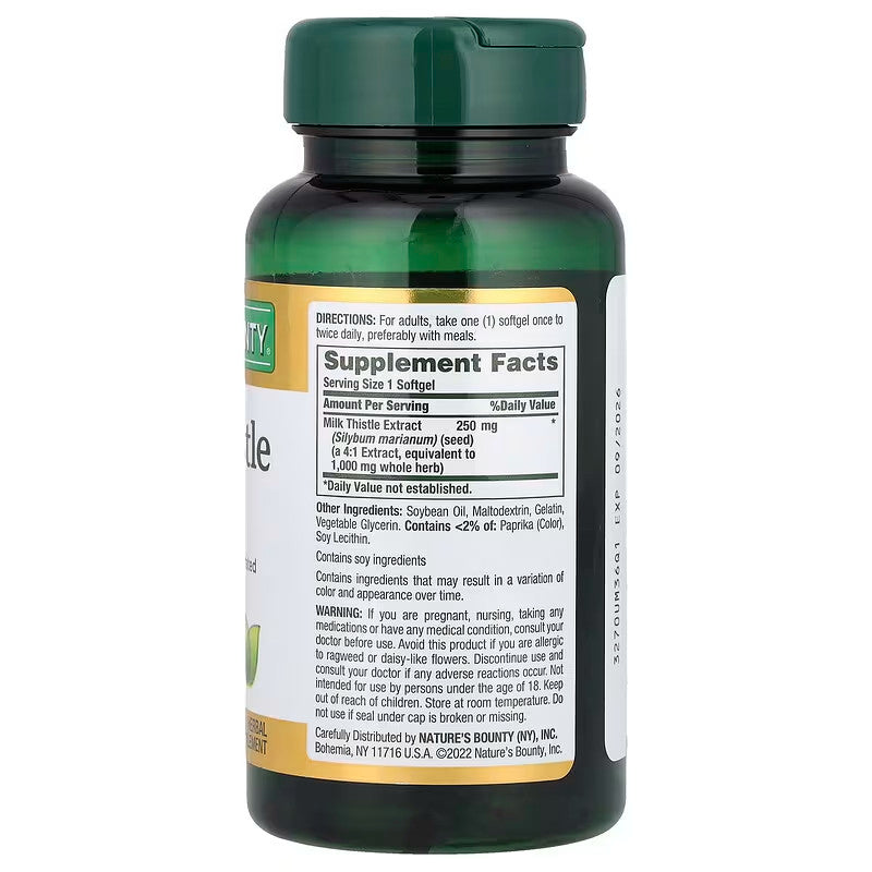 USA Supplements | Nature's Bounty, Milk Thistle Extract ( Liver Support )