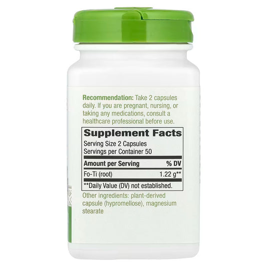 Nature's Way, Fo-Ti Root ( Liver Health & Supports Youthful Vitality )